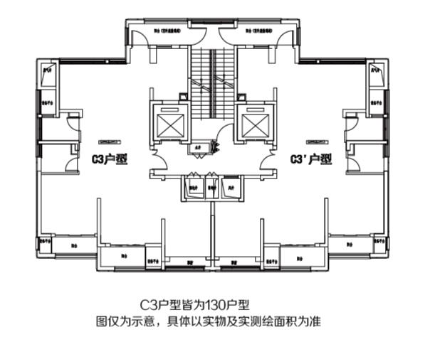 衙门口安置房户型图图片