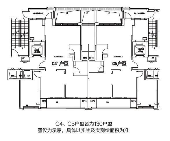 衙门口安置房户型图图片