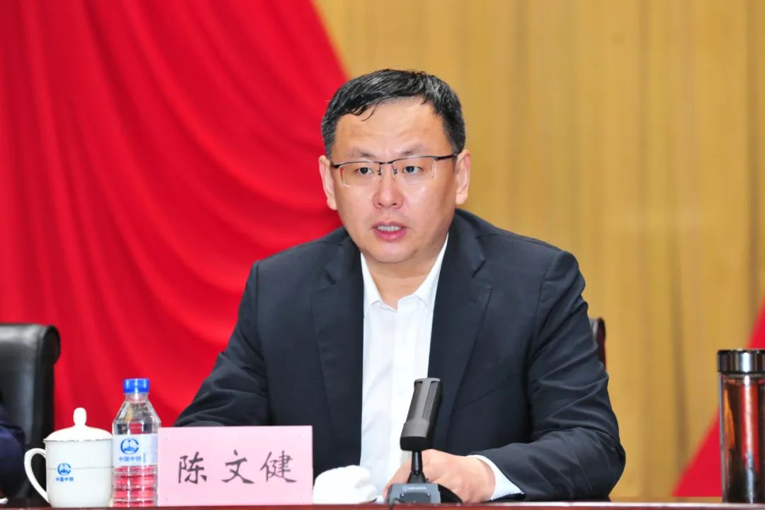 陈文健强调,安全质量管理系统提升工作要做到层级职能,系统职责的再