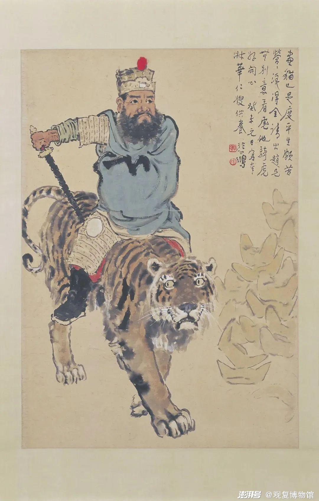 信陵君窃符救赵中那只符到底什么来头