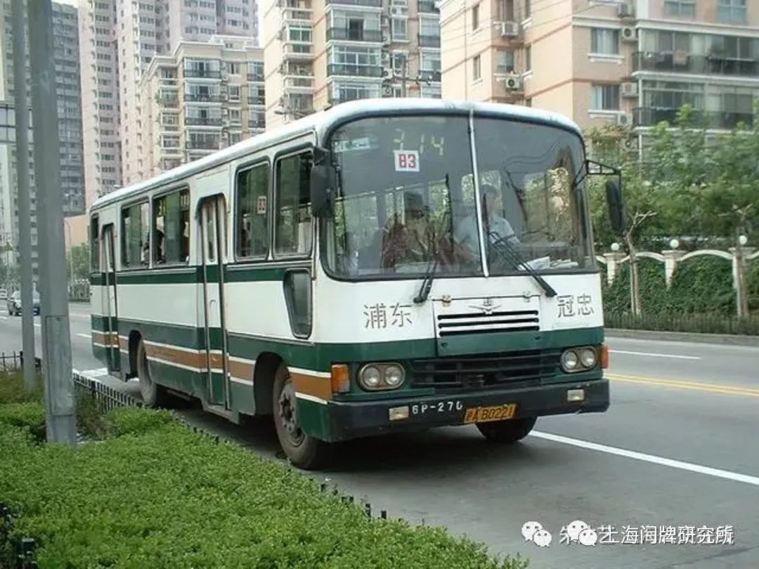 浦东冠忠公交公司新辟83路区间公共汽车,自南码头至恒大陶瓷市场,线路