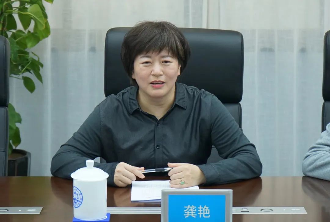 区委政法委常务副书记龚艳一行至我院调研优化营商环境工作