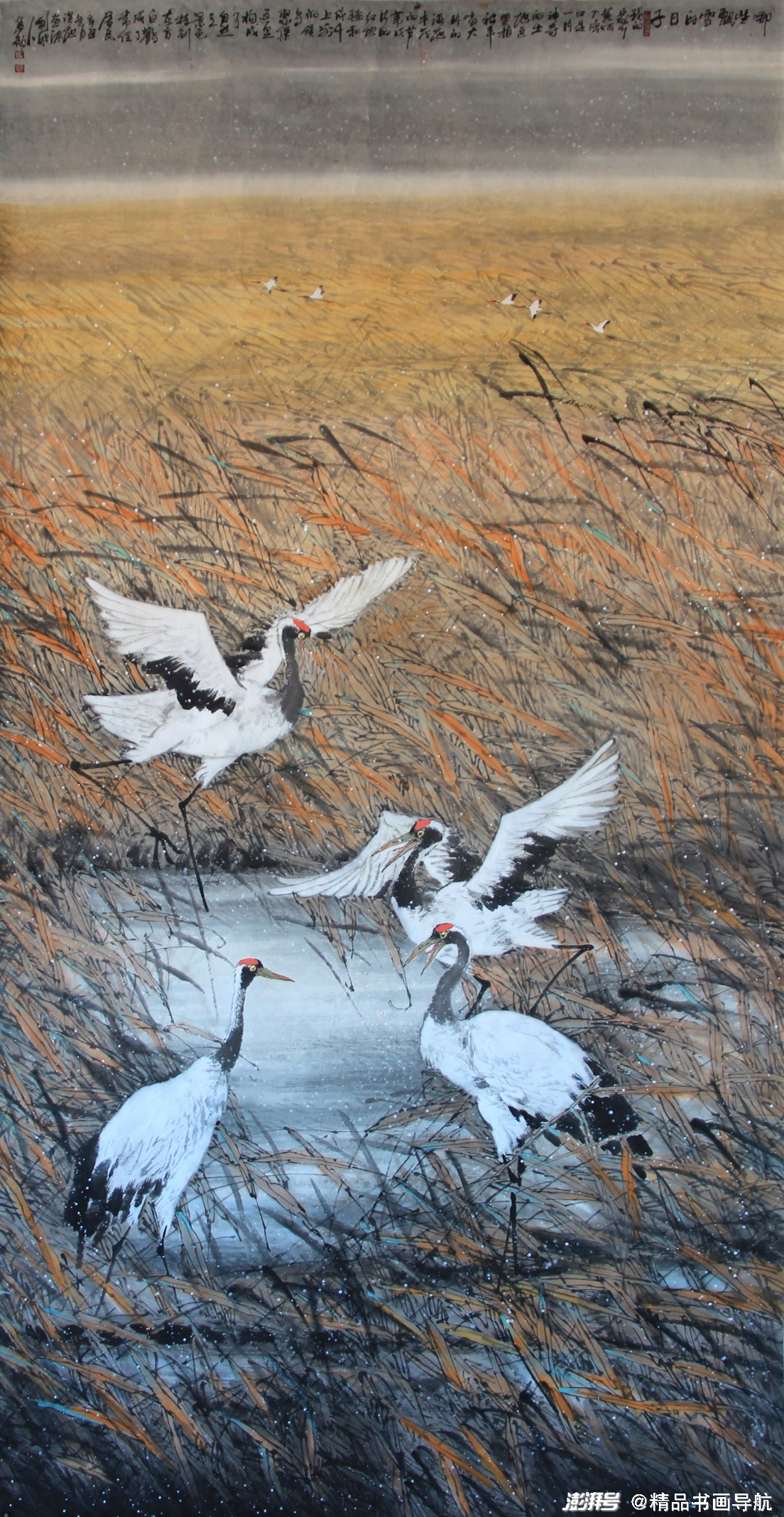 百年辉煌书画艺术传承人物画家石建勋