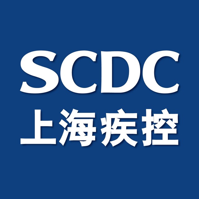 帽子用什么消毒脱防护服前，到底要不要全身喷洒消毒？-上海聚慕医疗器械有限公司