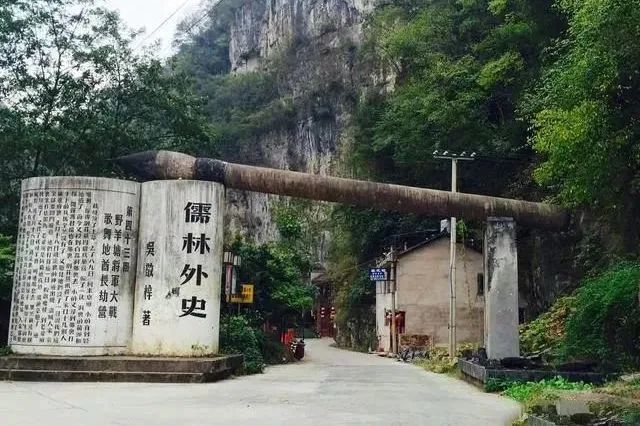 乡游黔中镇远县四里桥社区丨隐居河畔将满眼绿意打包给你