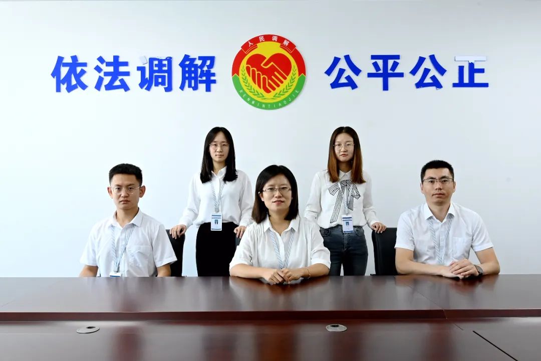 人民调解在身边遇到纠纷别担心知识产权调委会来帮您