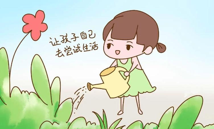 教育劣性刺激培养孩子自立的有效措施何宗林