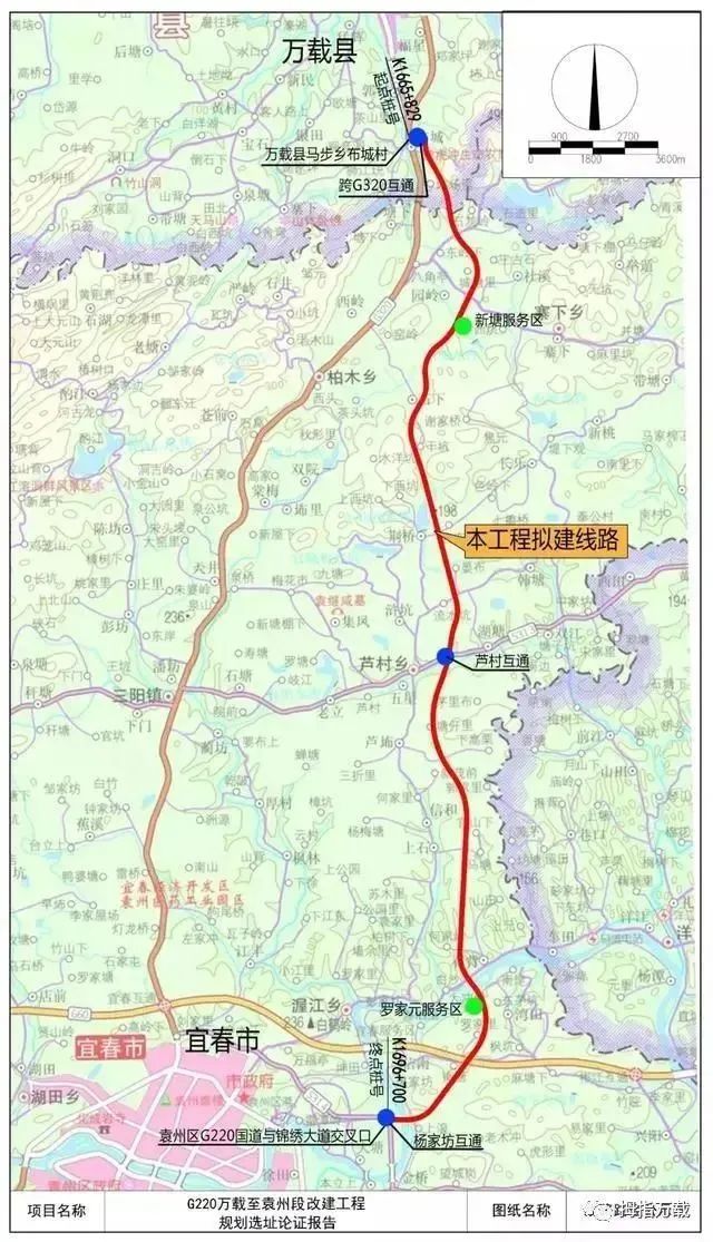 g220国道线路图图片