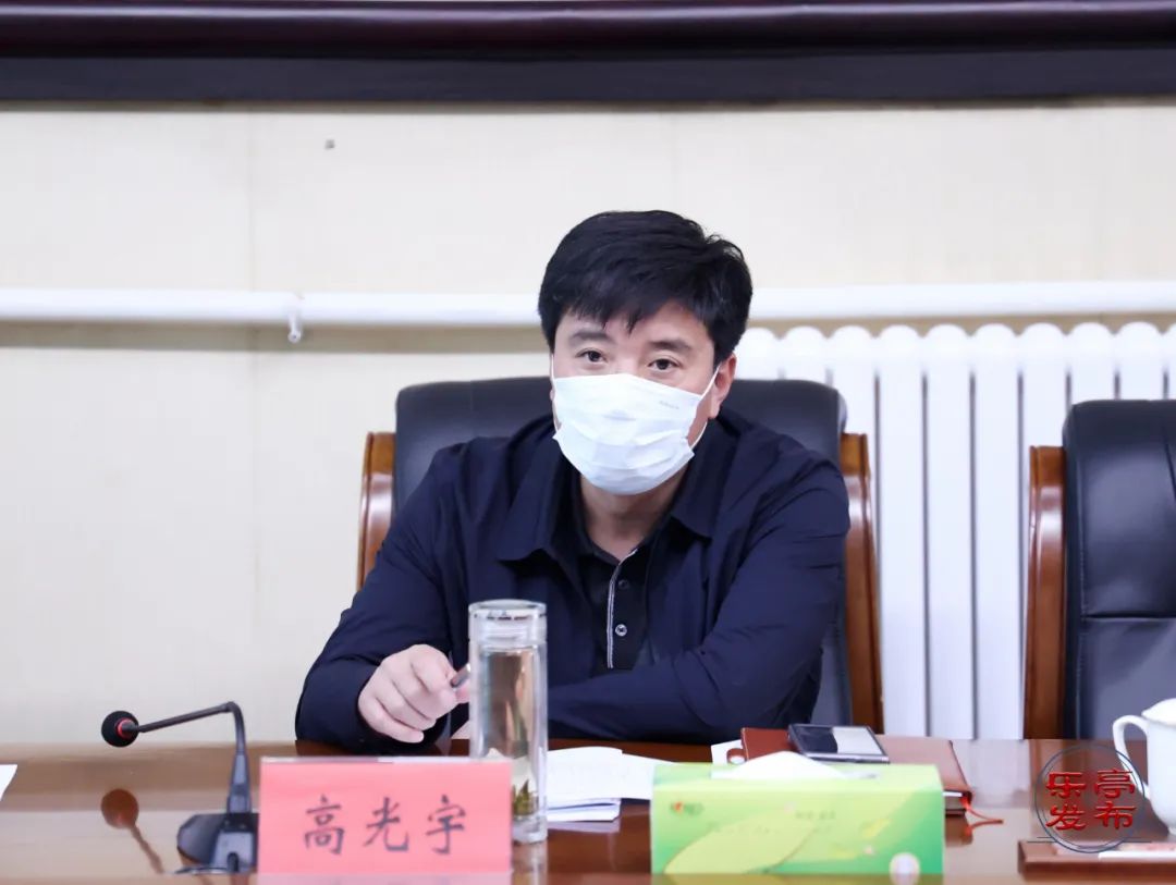 县委副书记,县长高光宇指出,对于农村就医问题,要按时进行核酸采集