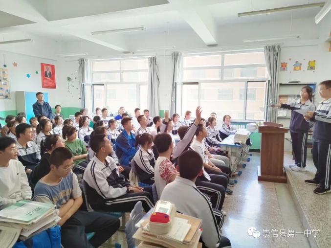 崇信县第一中学举办第四届墨韵书香晒书节系列活动诗书中华校园诗词