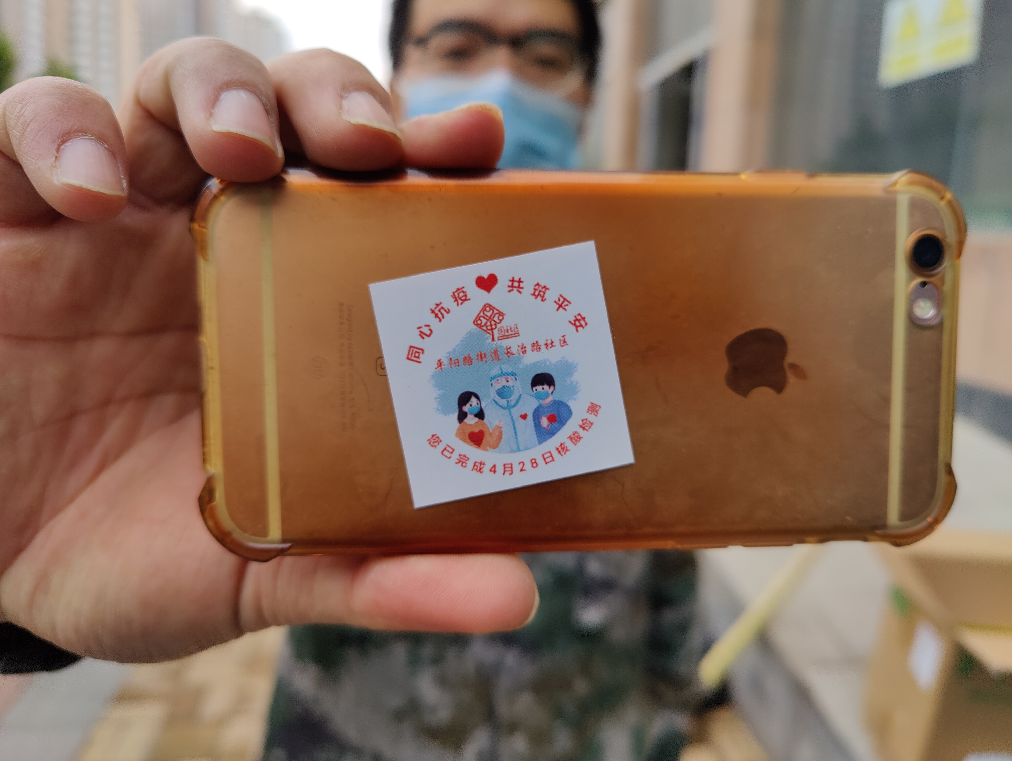 小店区平阳路街道花样核酸检测采样卡大pk