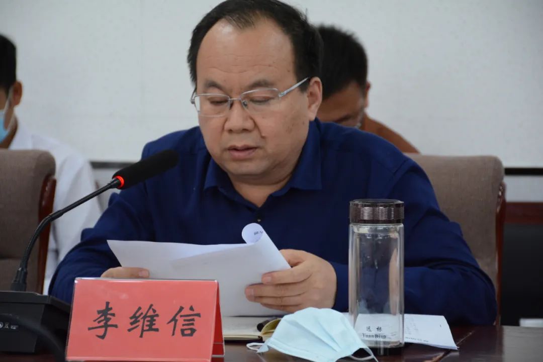 【创城进行时】我县召开创建省级文明县城工作指挥部