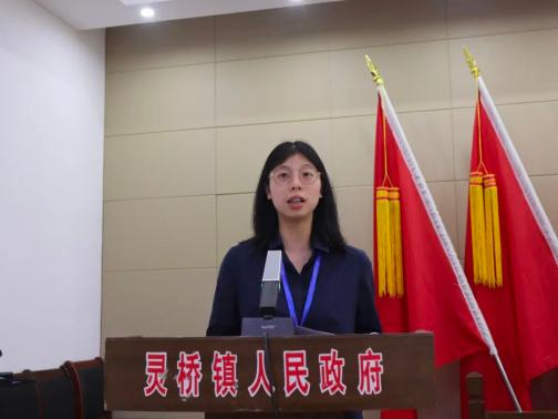 灵桥镇科学技术协会第九次代表大会胜利召开