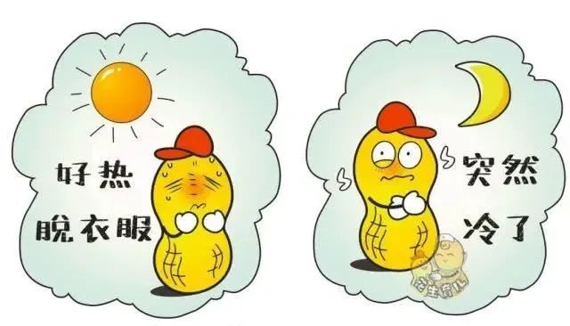 很多人不知道该穿什么衣服出门打乱了市民的生活节奏但天气却忽冷忽热