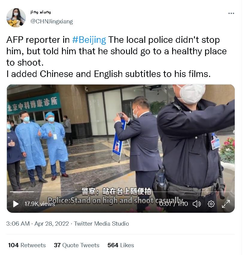 一位外国网民还给张雨轩写下了这样一段留言:"这就是为什么我在学汉语