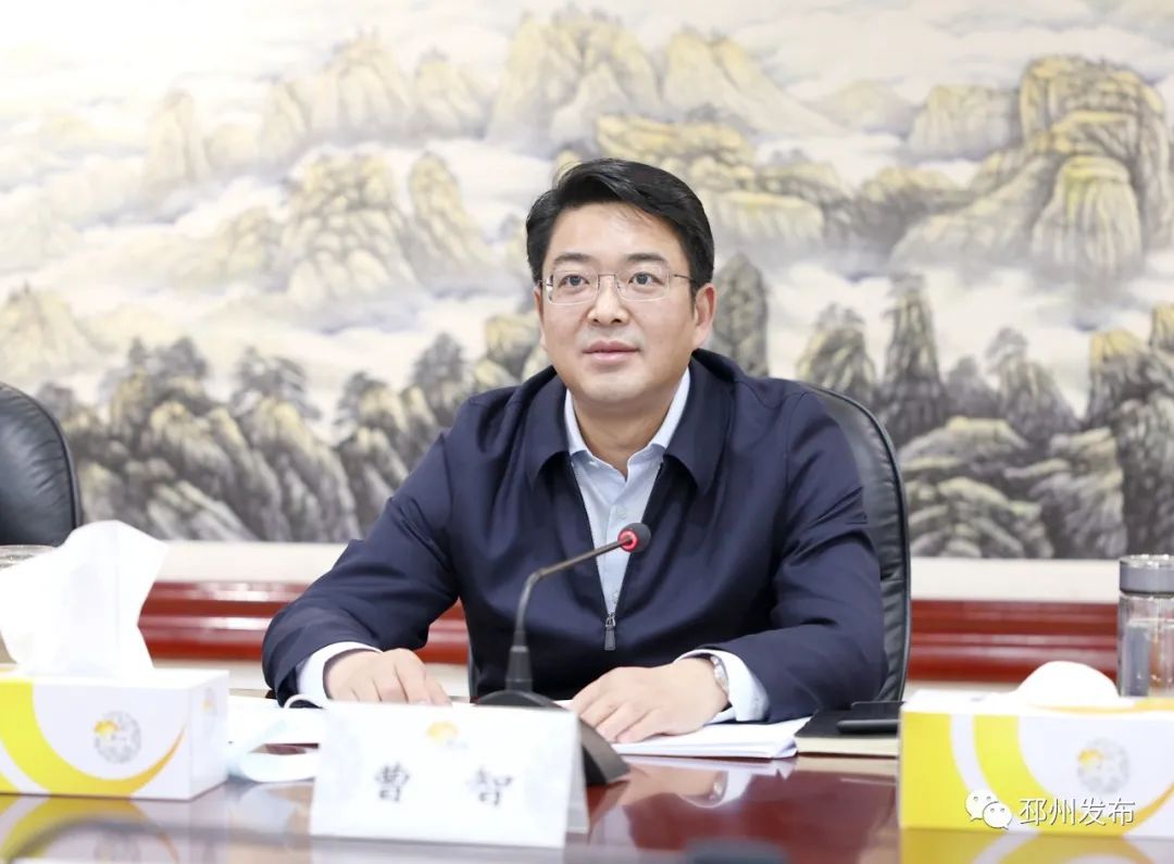 曹智主持召开市委审计委员会第六次会议