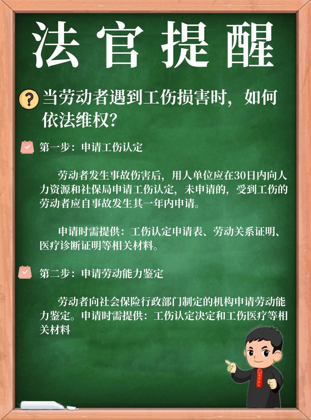 微信公众号栏目名称大全_栏目公众微信号怎么写_微信公众号栏目