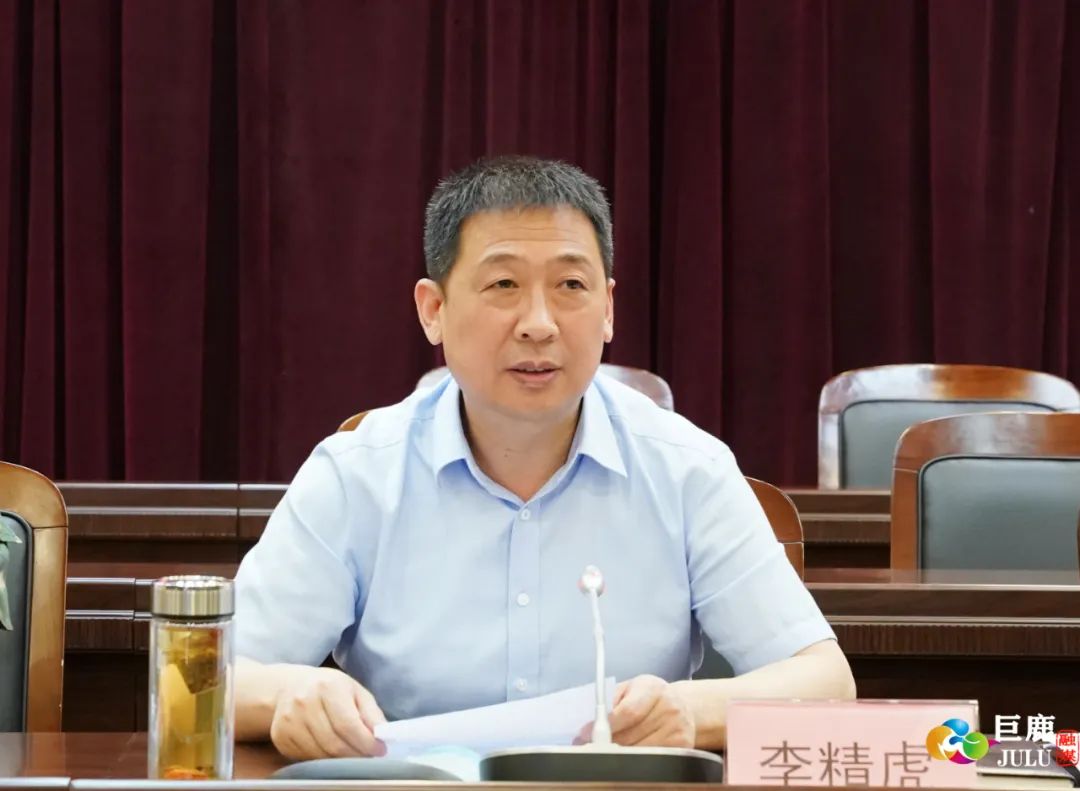 我县召开防汛抗旱工作会议