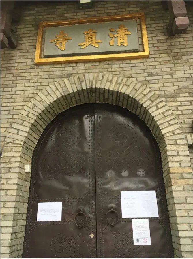 点图|金华义乌市伊斯兰教活动场所图|衢州清真寺图|丽水清真寺供稿:省