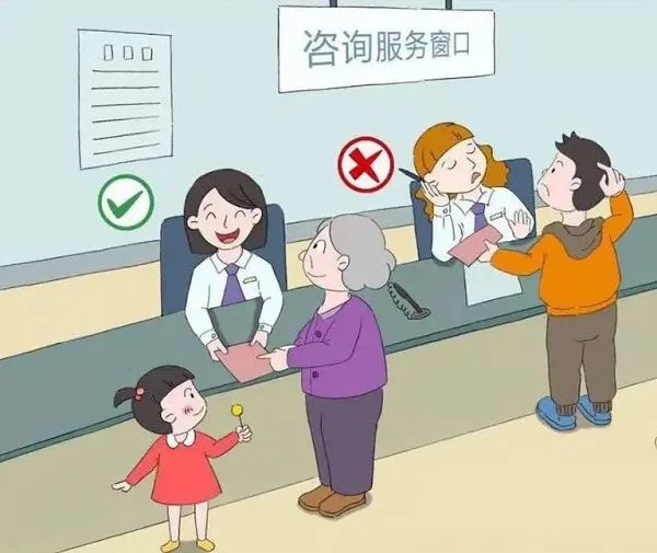 文明有礼做文明有礼干警学文明礼仪知识