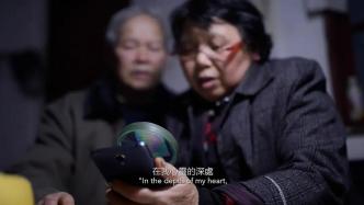 在上海，尋找最需要幫助的人