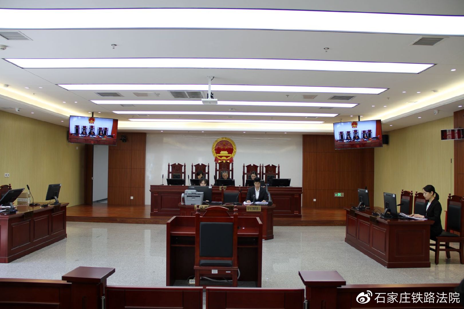 石家庄铁路运输法院知识产权宣传周主题系列活动回眸