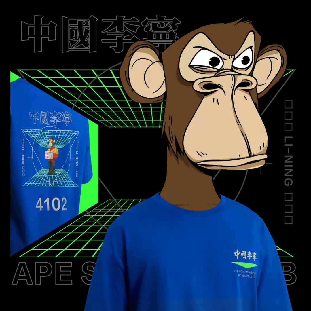 好几百万的NFT，除了当头像还能干啥？