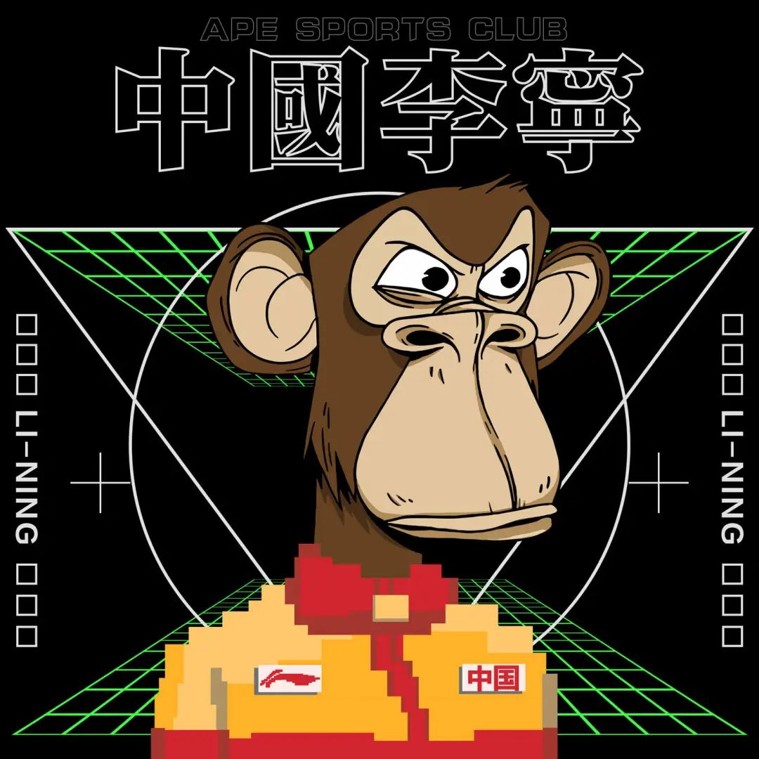 好几百万的NFT，除了当头像还能干啥？