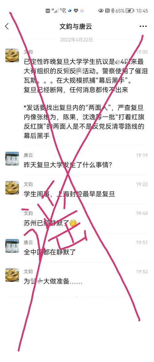 观察者网背后(观察者网到底什么背景)