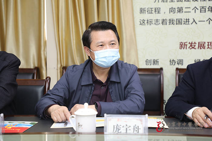 广西中医药大学党委副书记庞宇舟对医院多年来支持学校的毕业生就业