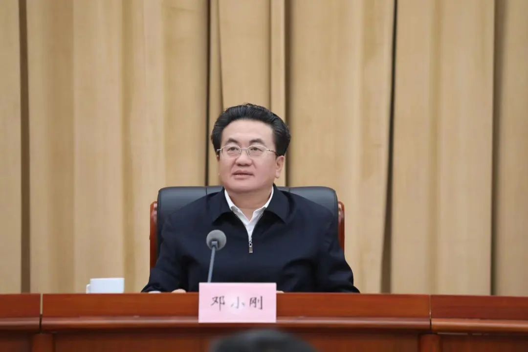 农业农村有效投资工作会议,部党组成员,副部长邓小刚出席会议并讲话