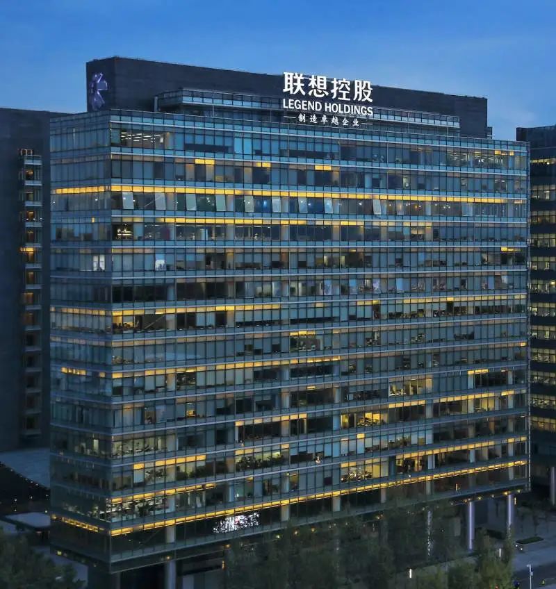 联想控股2021年管理层主动降薪70包括董事长和ceo薪酬总计减少约14