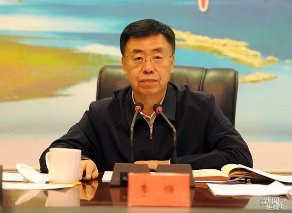 市委理论学习中心组召开专题学习会议