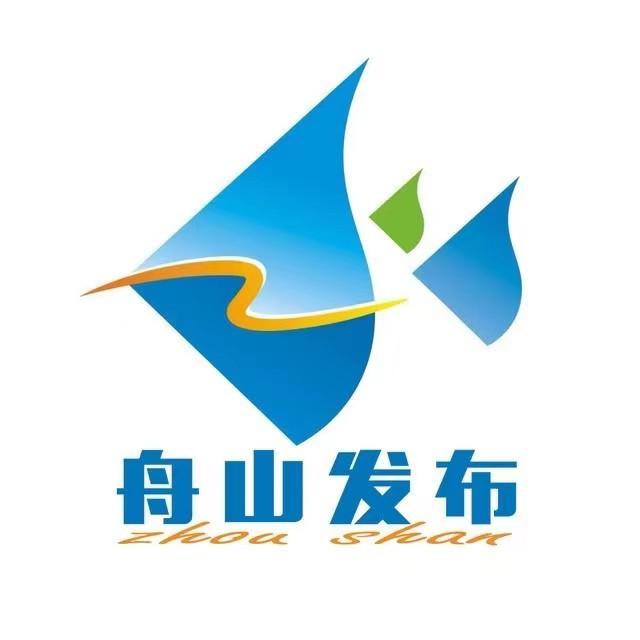 舟山人才logo图片