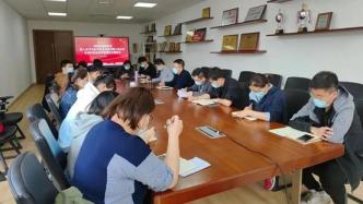 大连理工共青团学习习近平总书记在中国人民大学考察时的重要讲话