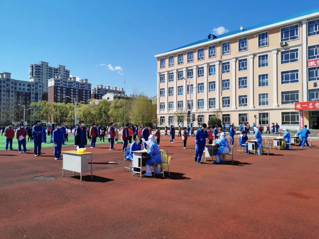 牡丹江市区4月27日起高三开学复课