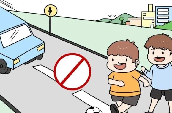 交通安全宣传道路千万条安全第一条