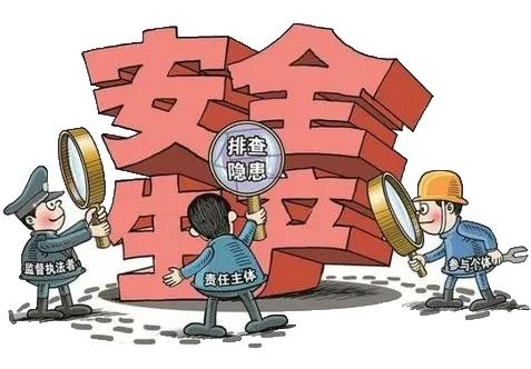 筑牢安全防线漫画图图片