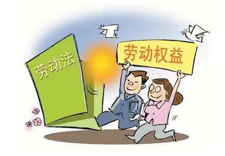 北京市工资支付规定实施的部门_北京工资支付暂行规定2020_工资支付暂行规定北京