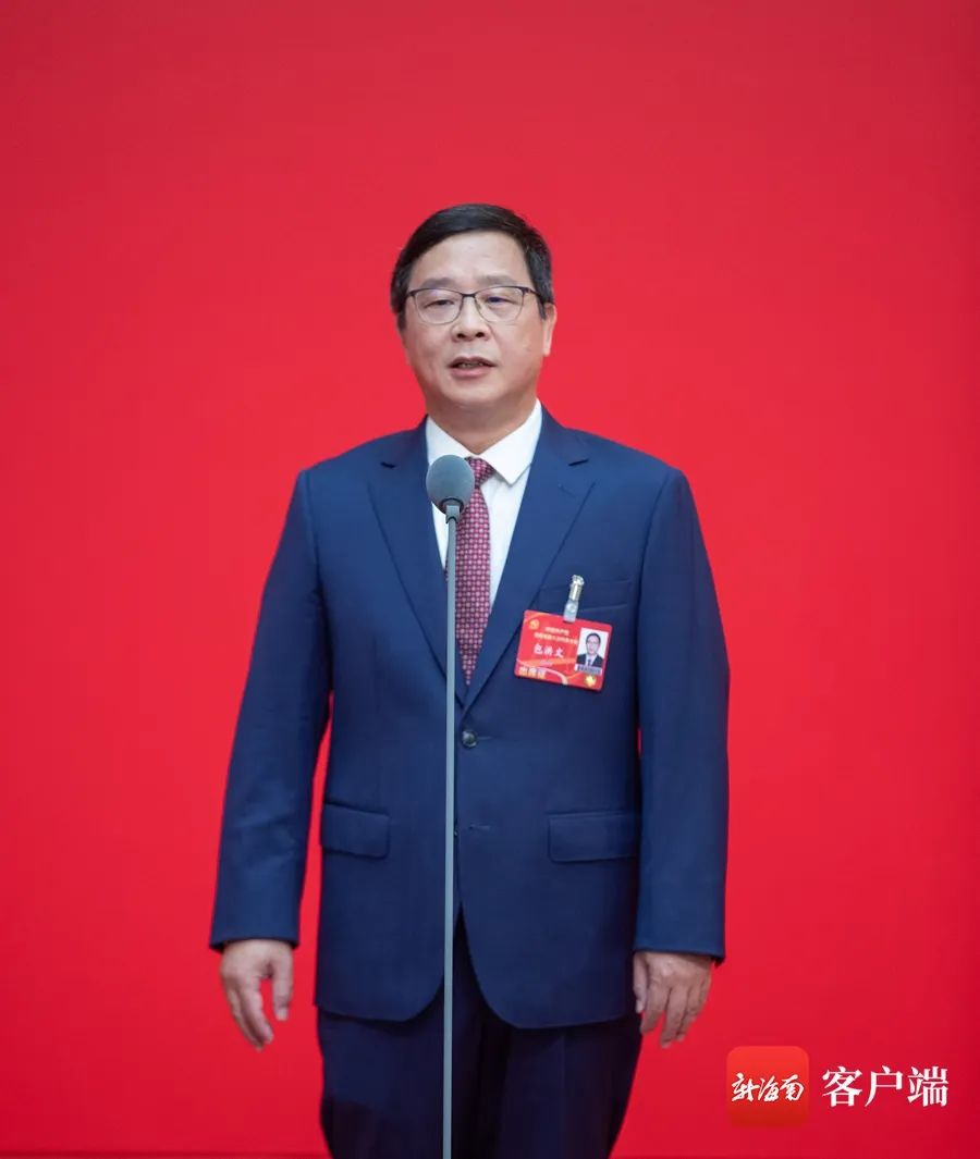 党代表通道包洪文把三亚打造成国际旅游胜地和自由贸易港科创高地