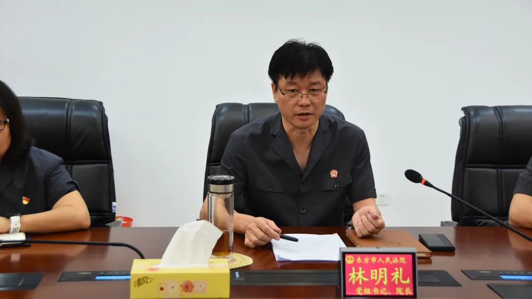 能力提升建设年东方市人大常委会主任钟海涛带队视察法院工作