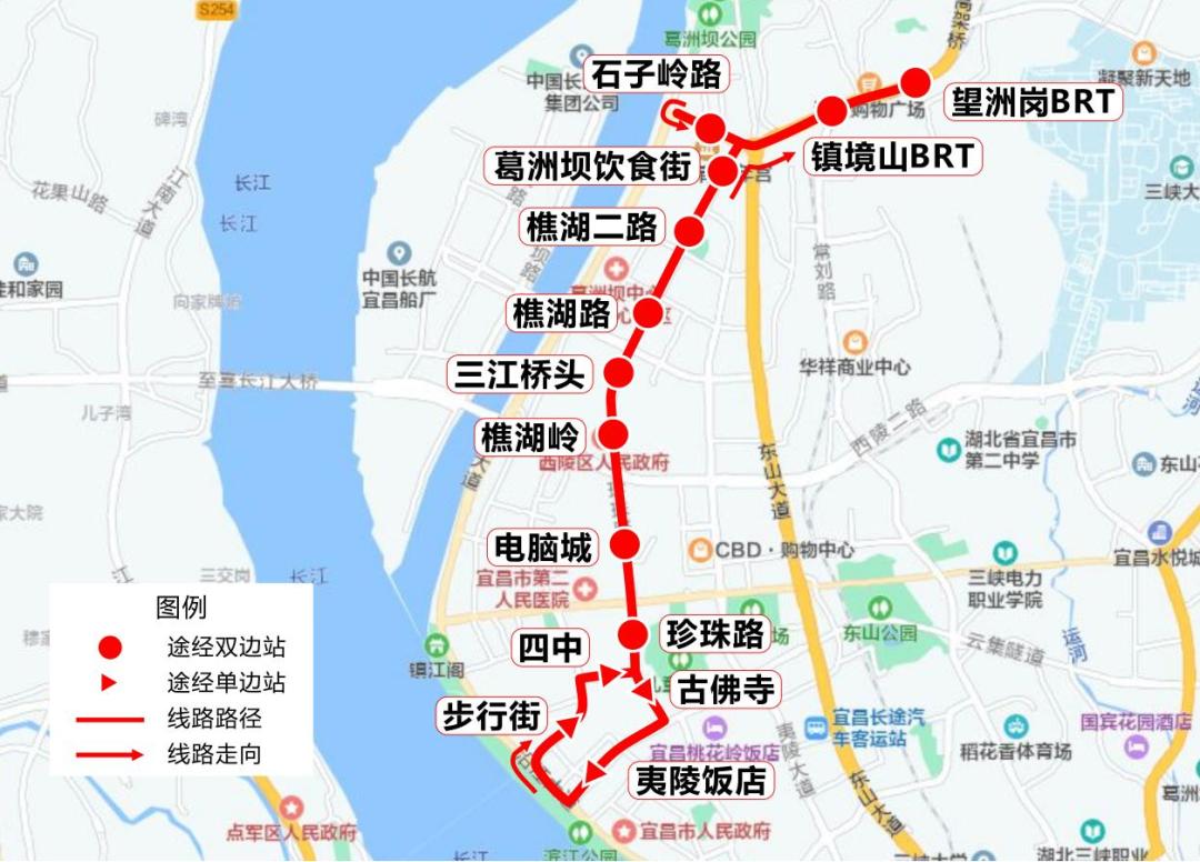 宜昌市公交线路查询图图片