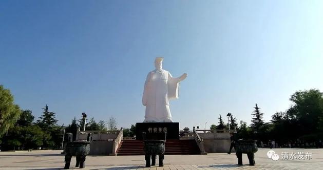 遊在清水五一假期一日遊之軒轅廣場軒轅湖公園全民健身公園