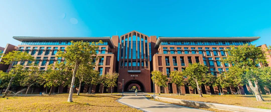 5月34日华南理工大学广州国际校区openday校园开放日约定你