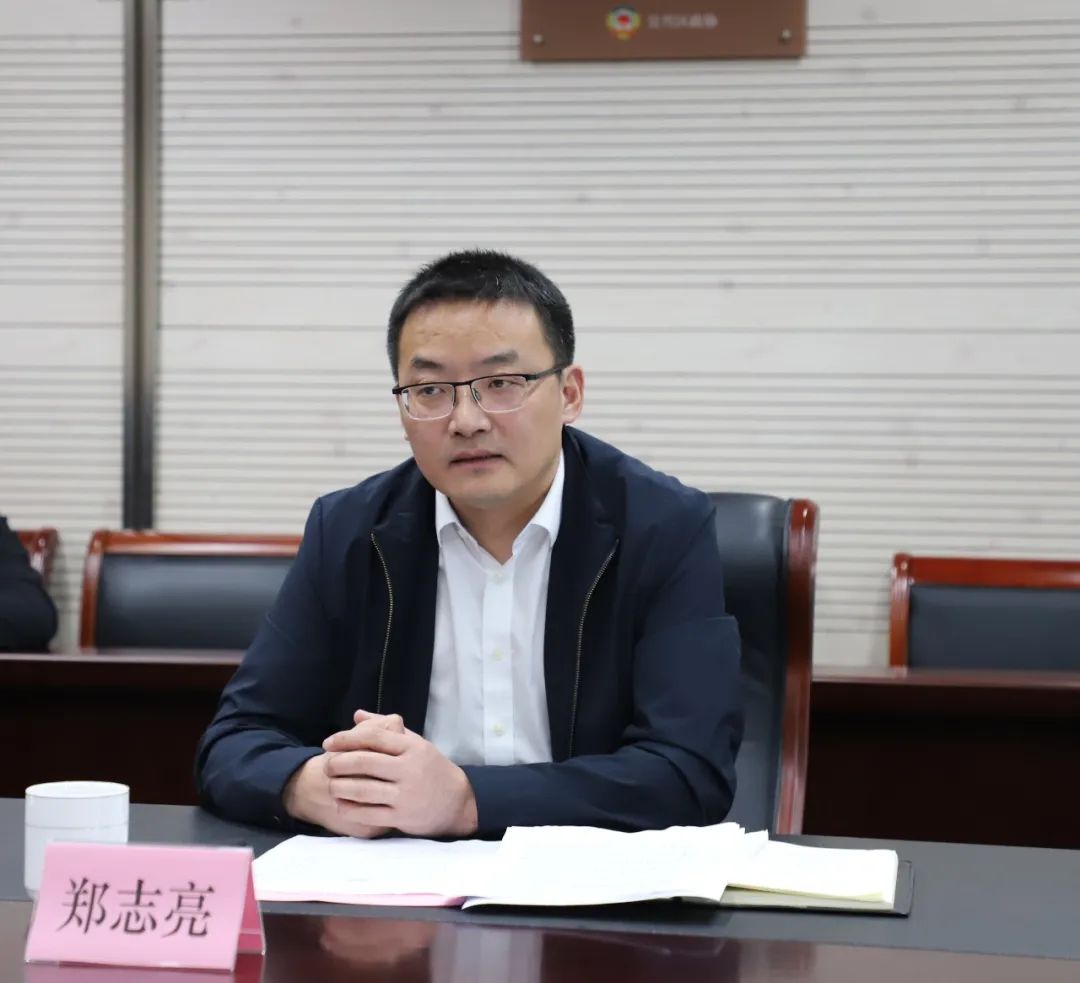 区委常委,区纪委书记,区监委主任郑志亮代表区纪委区监委向各民主党派