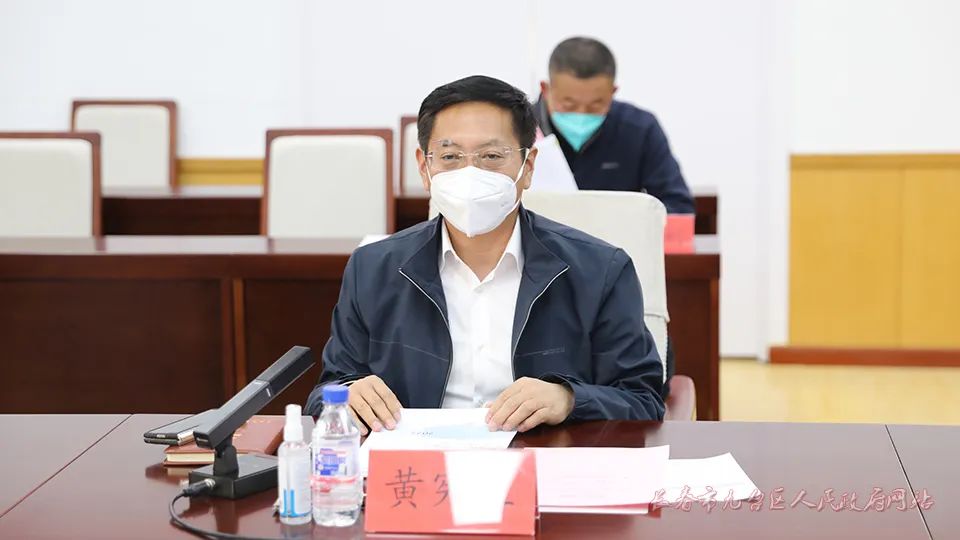 长春市委常委,区委书记黄宪昱,区委副书记,代区长王涛参加研讨会.