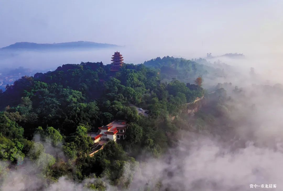 资中网红景点图片