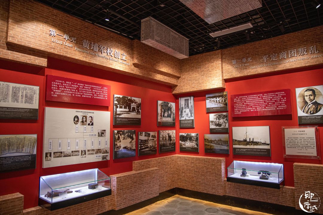 广东省博物馆红色史迹图片
