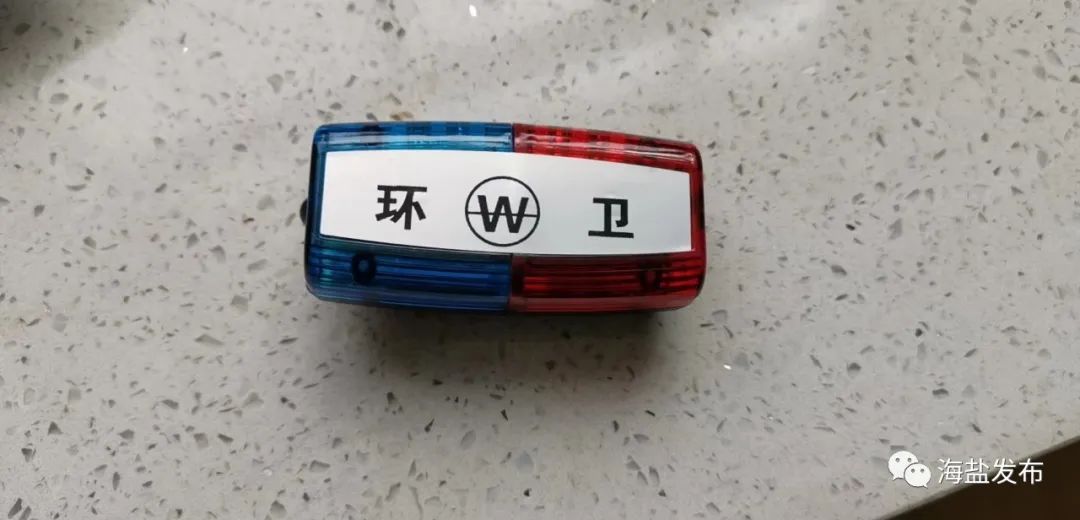 爆闪肩灯守护环卫工人安全