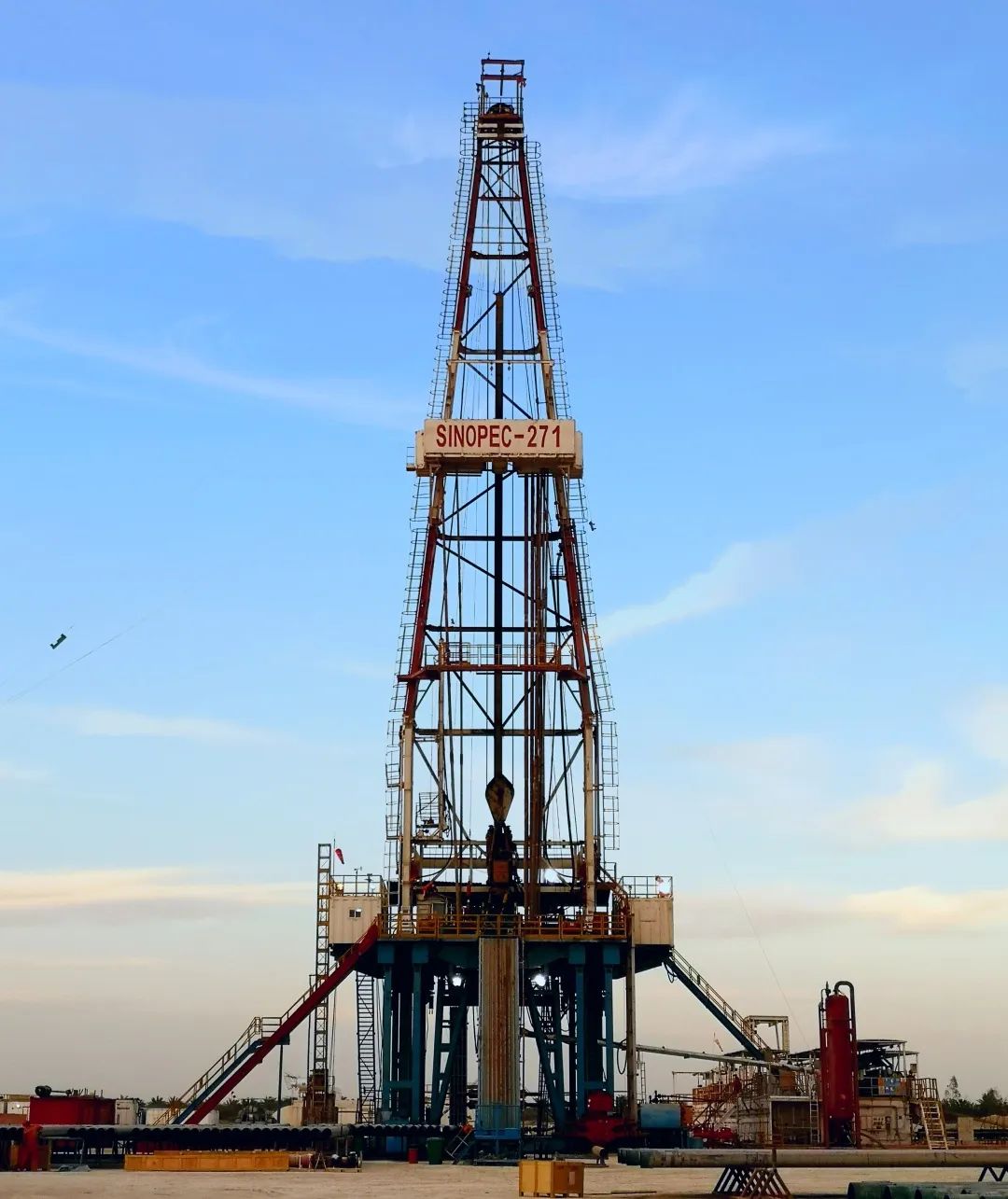 西南石油工程公司科威特项目收到甲方贺信